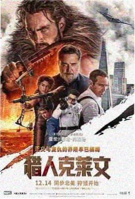 国产成人一区年度盛典